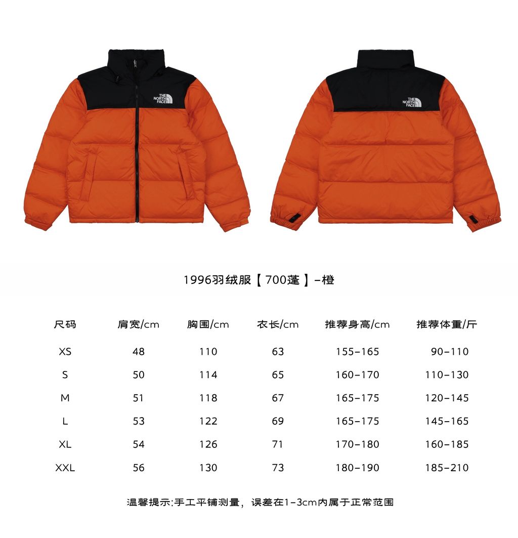 00cca52f
