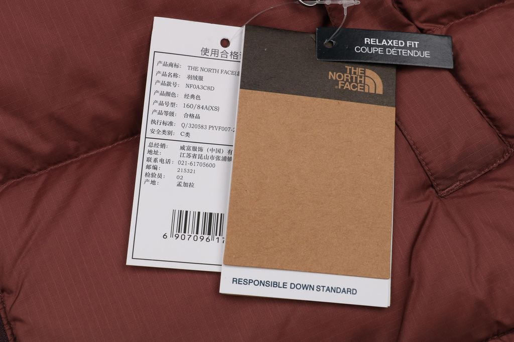 The North Face 1996 down jacket brown red 40D nylon water repellent wind resistant puffer 350g down fill YKK zipper sizes XS-XXL