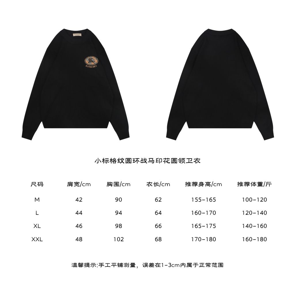 Burberry small logo check ring Equestrian Knight print crew neck sweatshirt 400g double ply French terry digital direct print relaxed fit sizes M-XXL