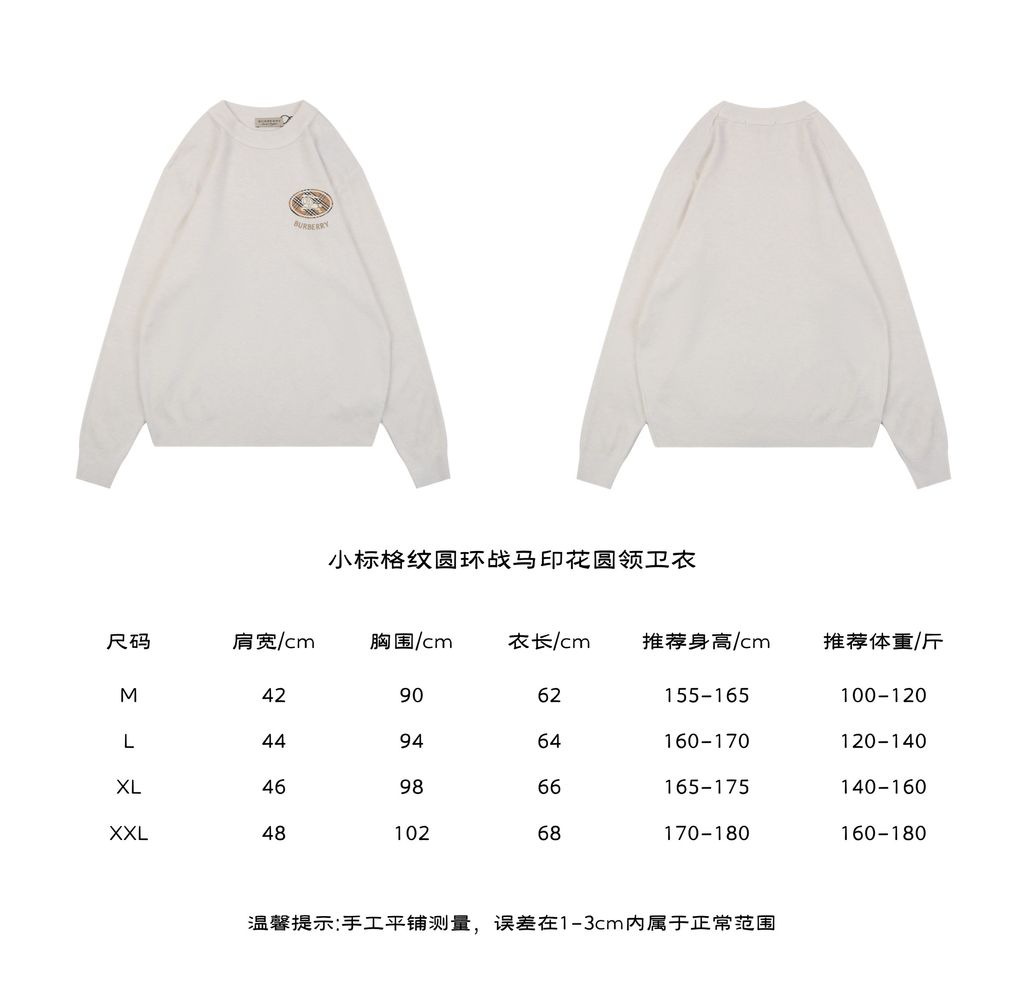 9be6249f