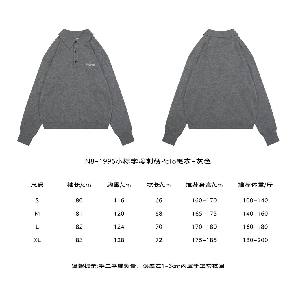 3048f48a