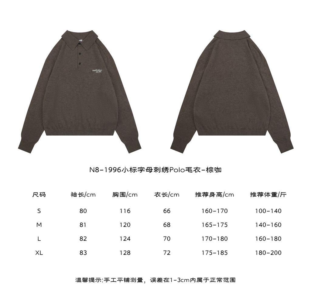 a716aa93
