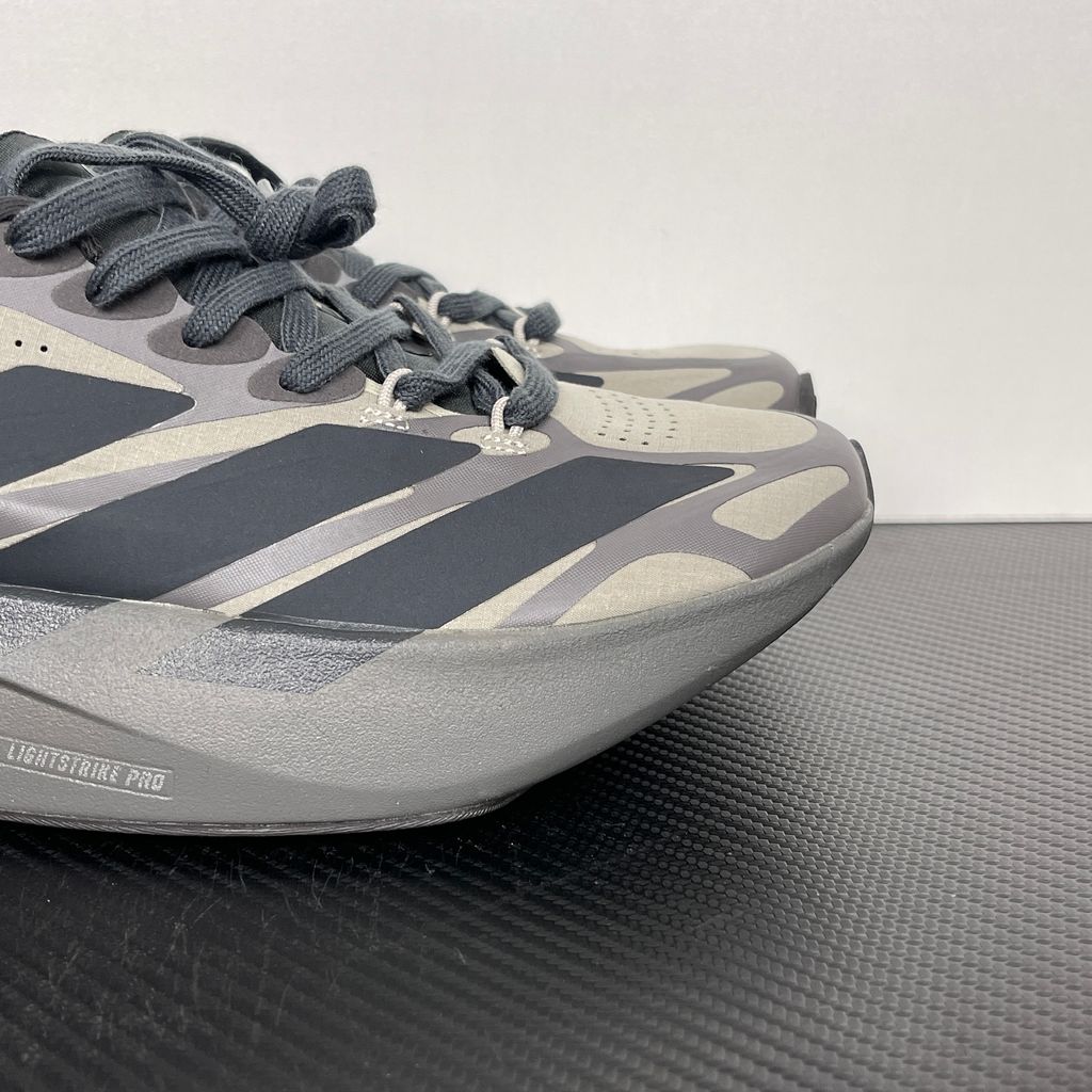 adidas Adizero EVO SL EXO KI4769 Putty Beige Men's Shoes