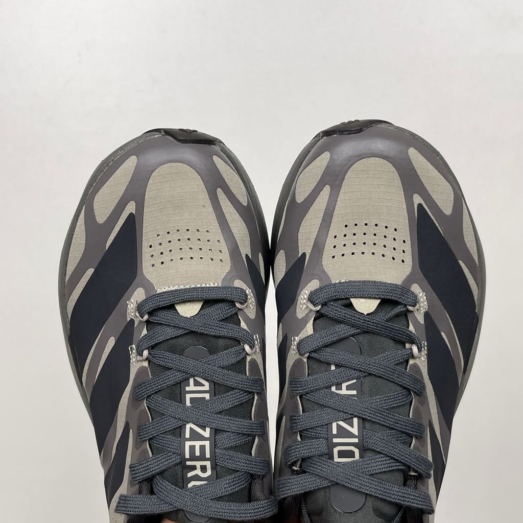 adidas Adizero EVO SL EXO KI4769 Putty Beige Men's Shoes
