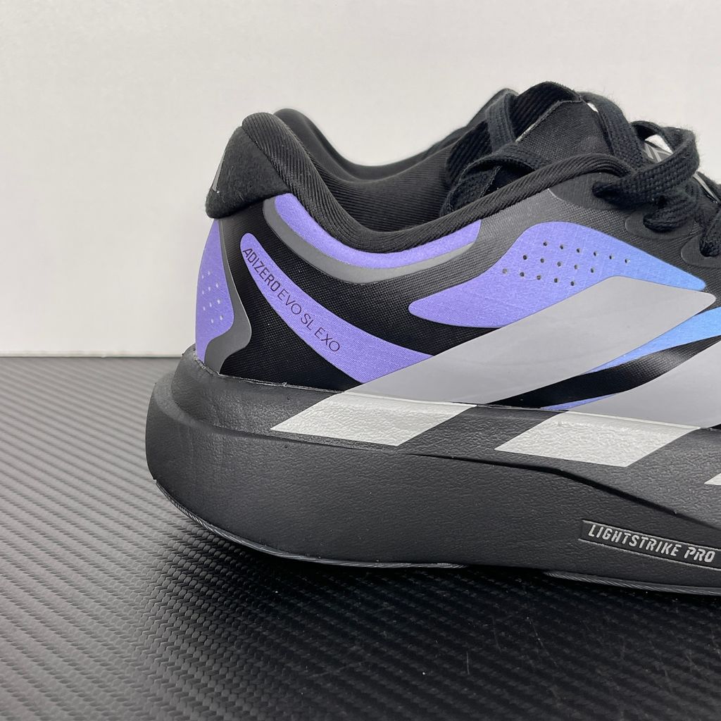 adidas Adizero EVO SL EXO KI4768 Glow Purple Men's Shoes