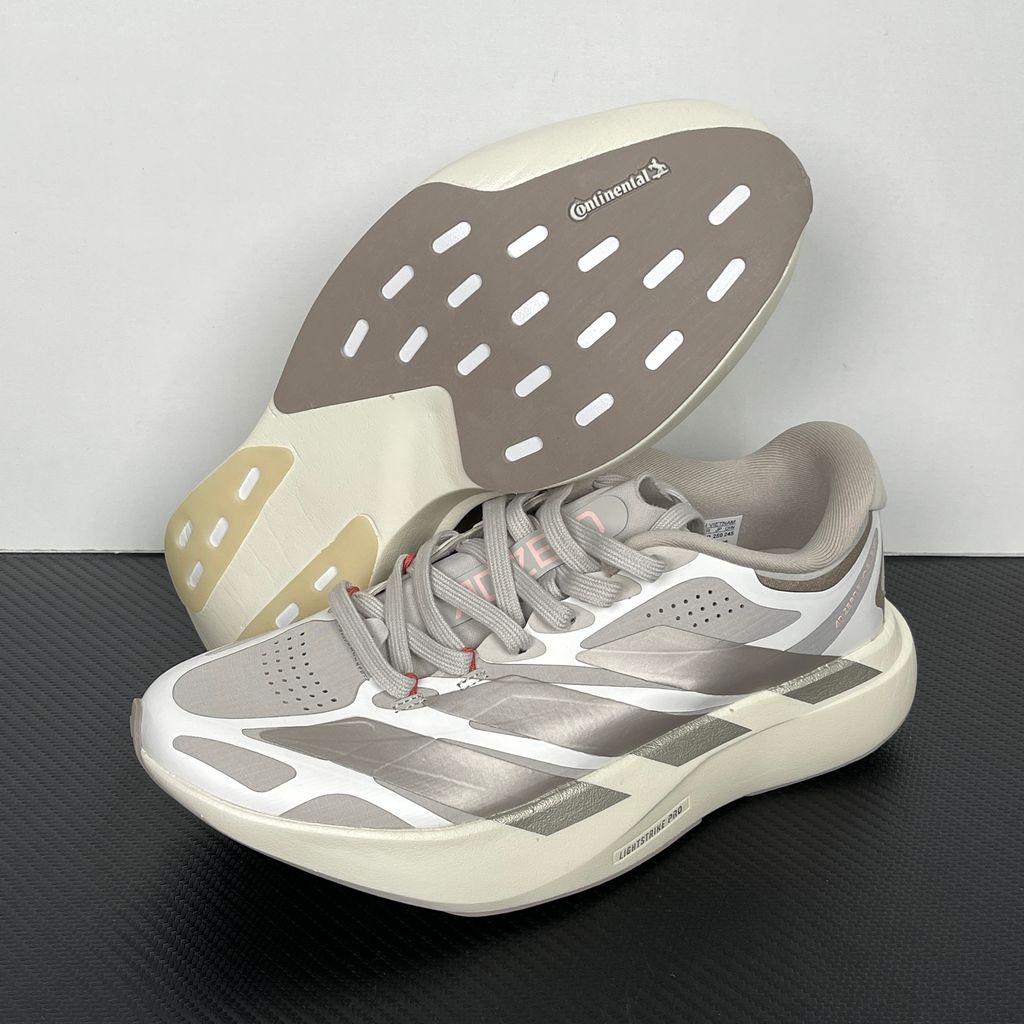 adidas Adizero EVO SL EXO KI4789 Cloud White Men's Shoes