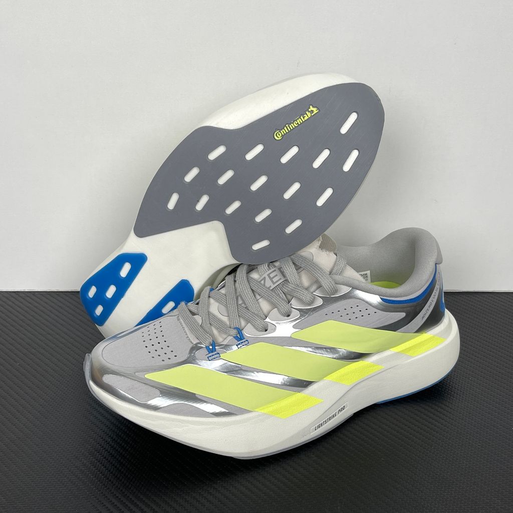 adidas Adizero EVO SL EXO KJ5551 Grey Silver Men's Shoes