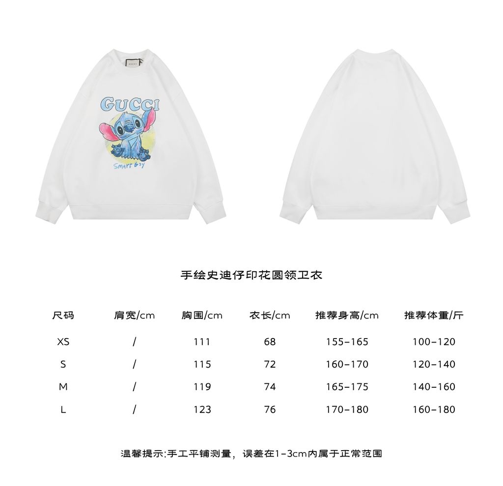 c867889c