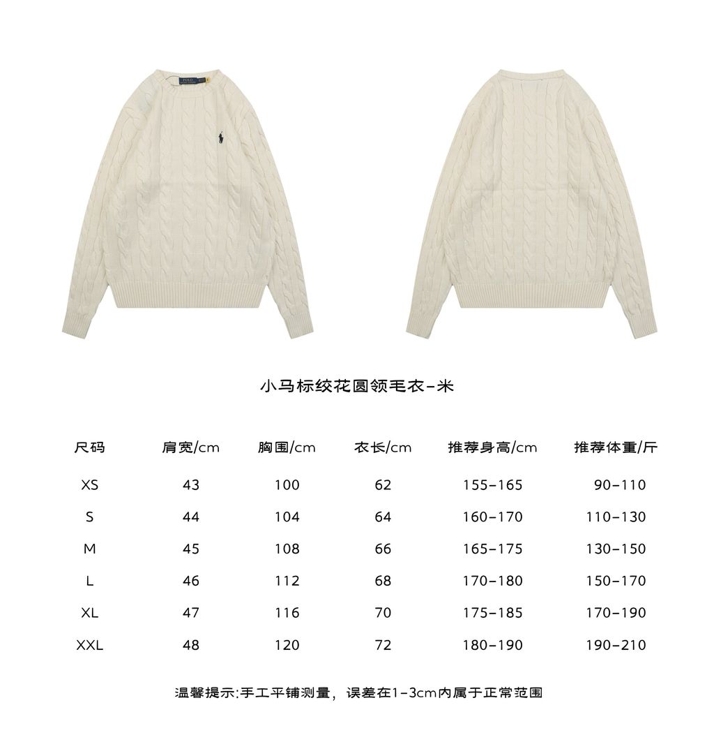 b2fa8145