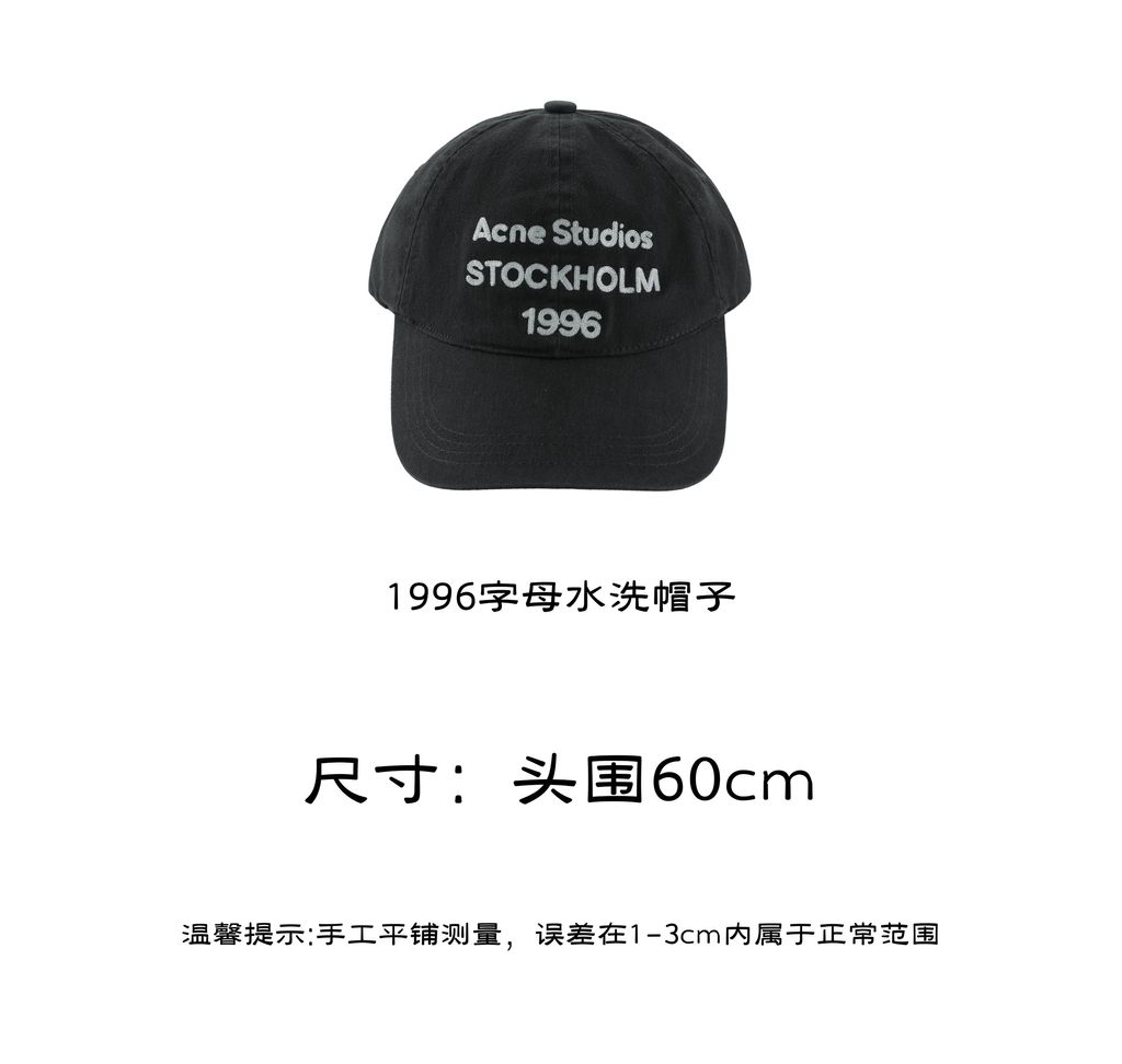 828a3ad3