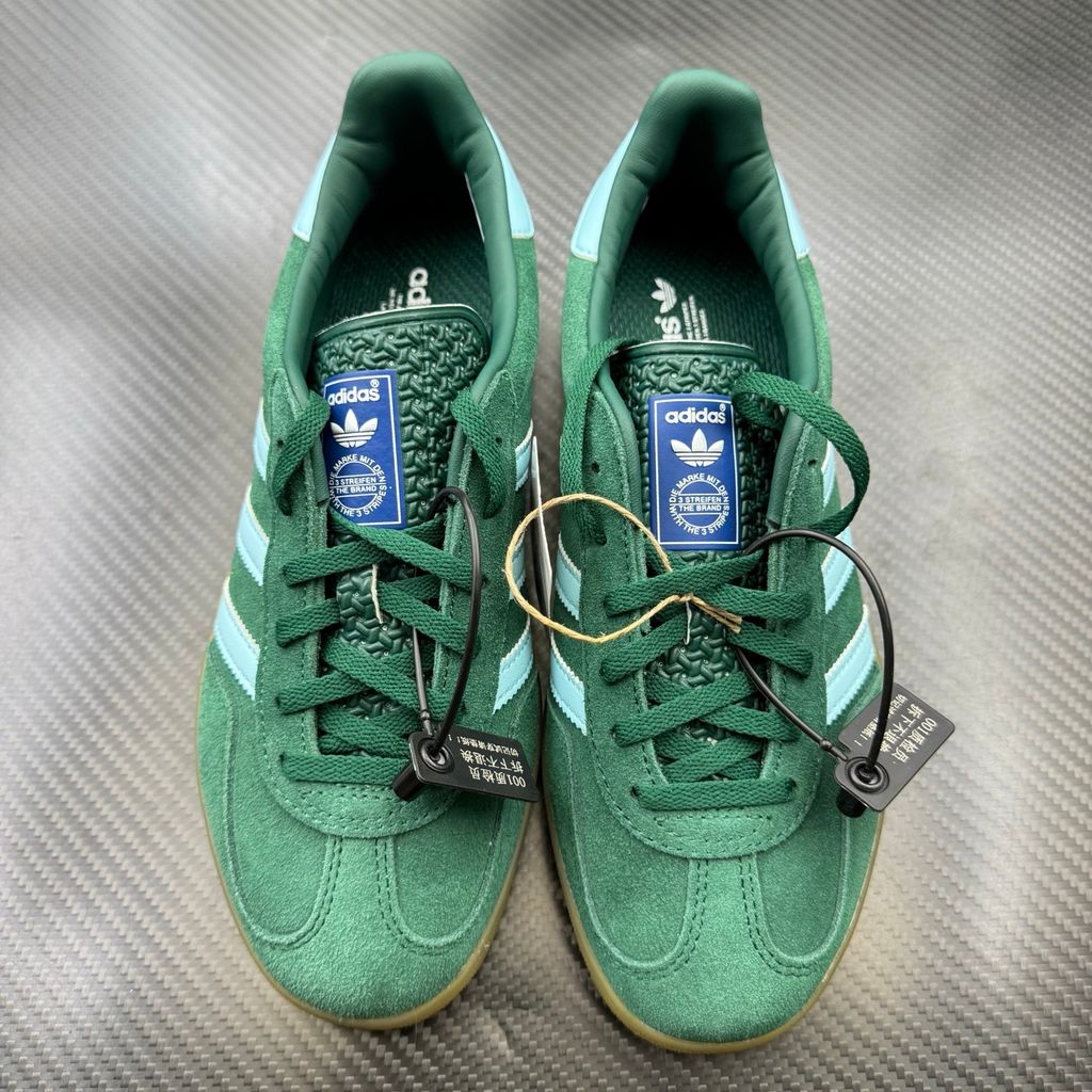 adidas Gazelle Indoor IG9979 Collegiate Green Men's Sneakers