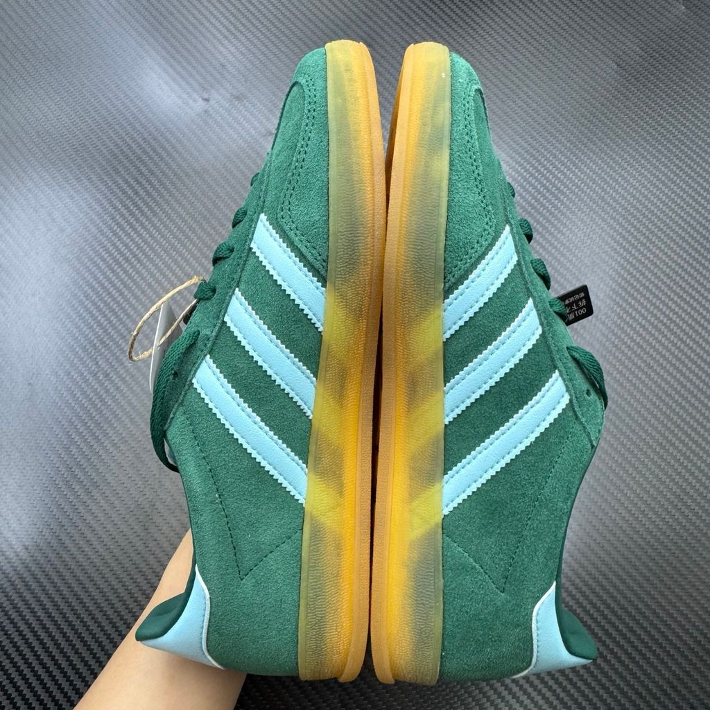 adidas Gazelle Indoor IG9979 Collegiate Green Men's Sneakers