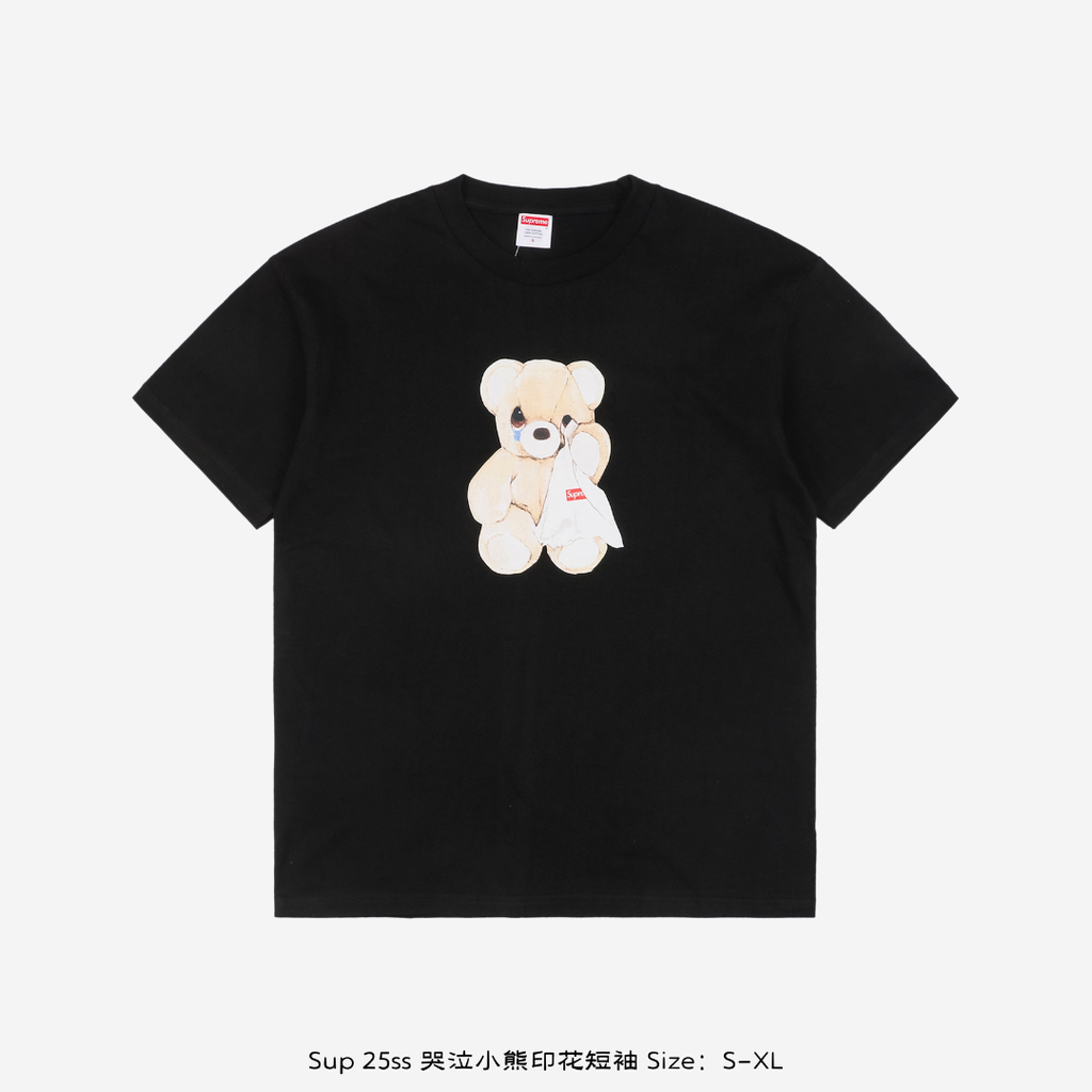 Untitled design - 2025-08-24T194738.344