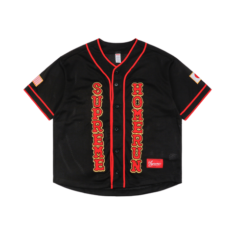 Untitled design - 2025-08-24T214622.970