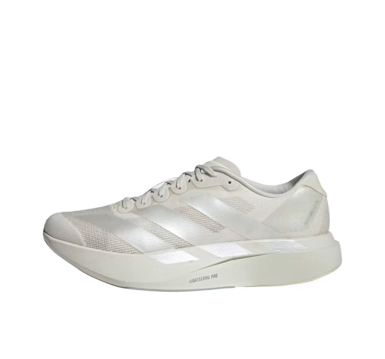 adidas Adizero Evo SL “Orbit Grey” JR3418 | Lightweight Racing