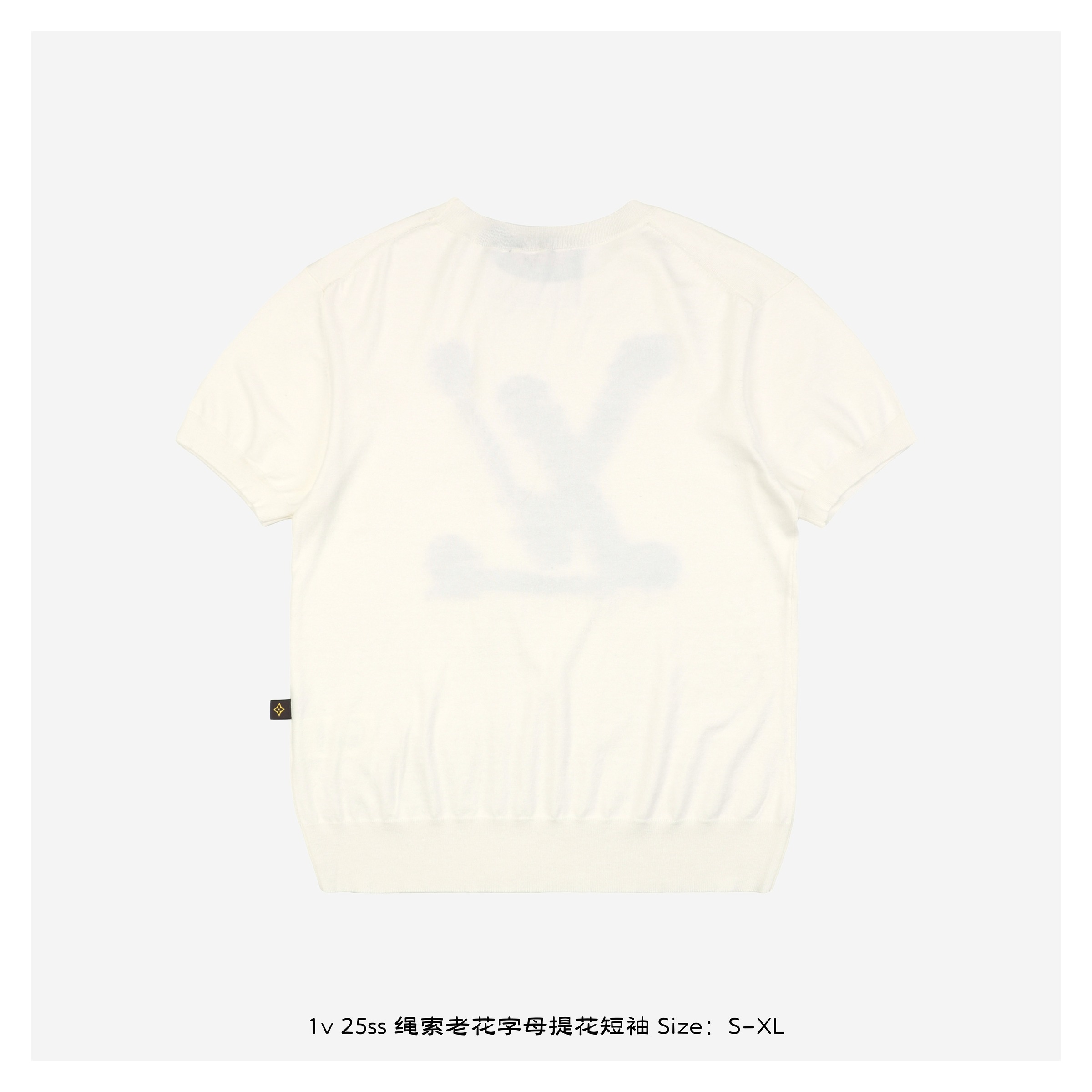 Louis Vuitton Rope Monogram Jacquard T-Shirt | Luxury Nautical 