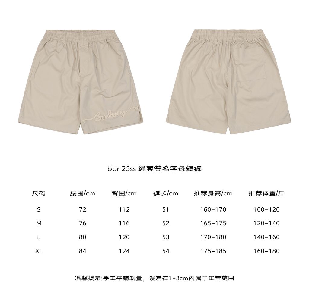 cf3256da