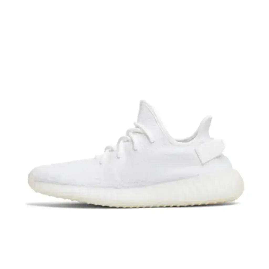 Yeezy Boost 350 V2 Cream White side view