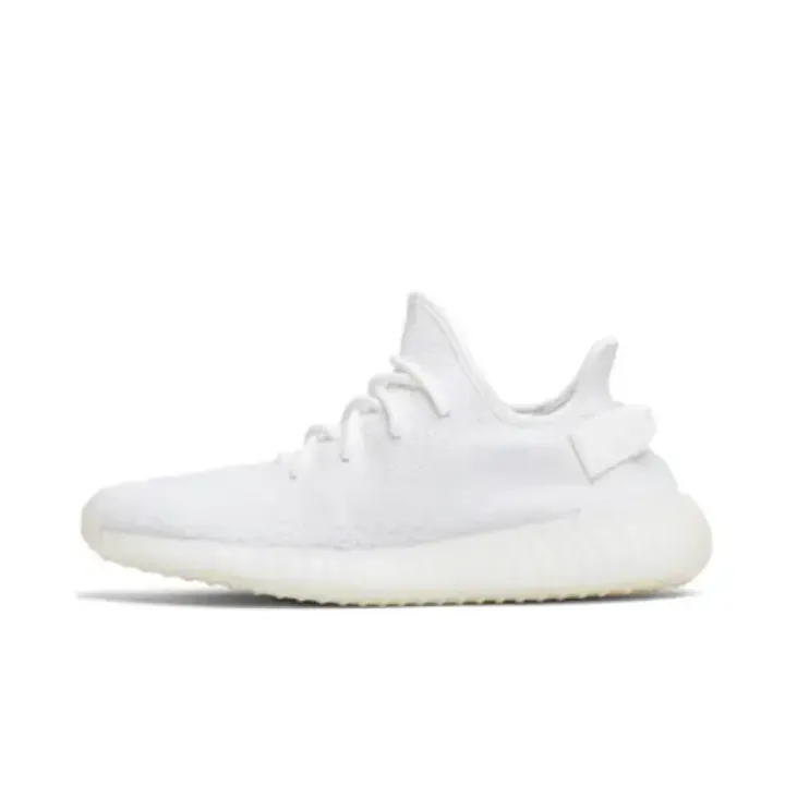 Yeezy Boost 350 V2 Cream White side view