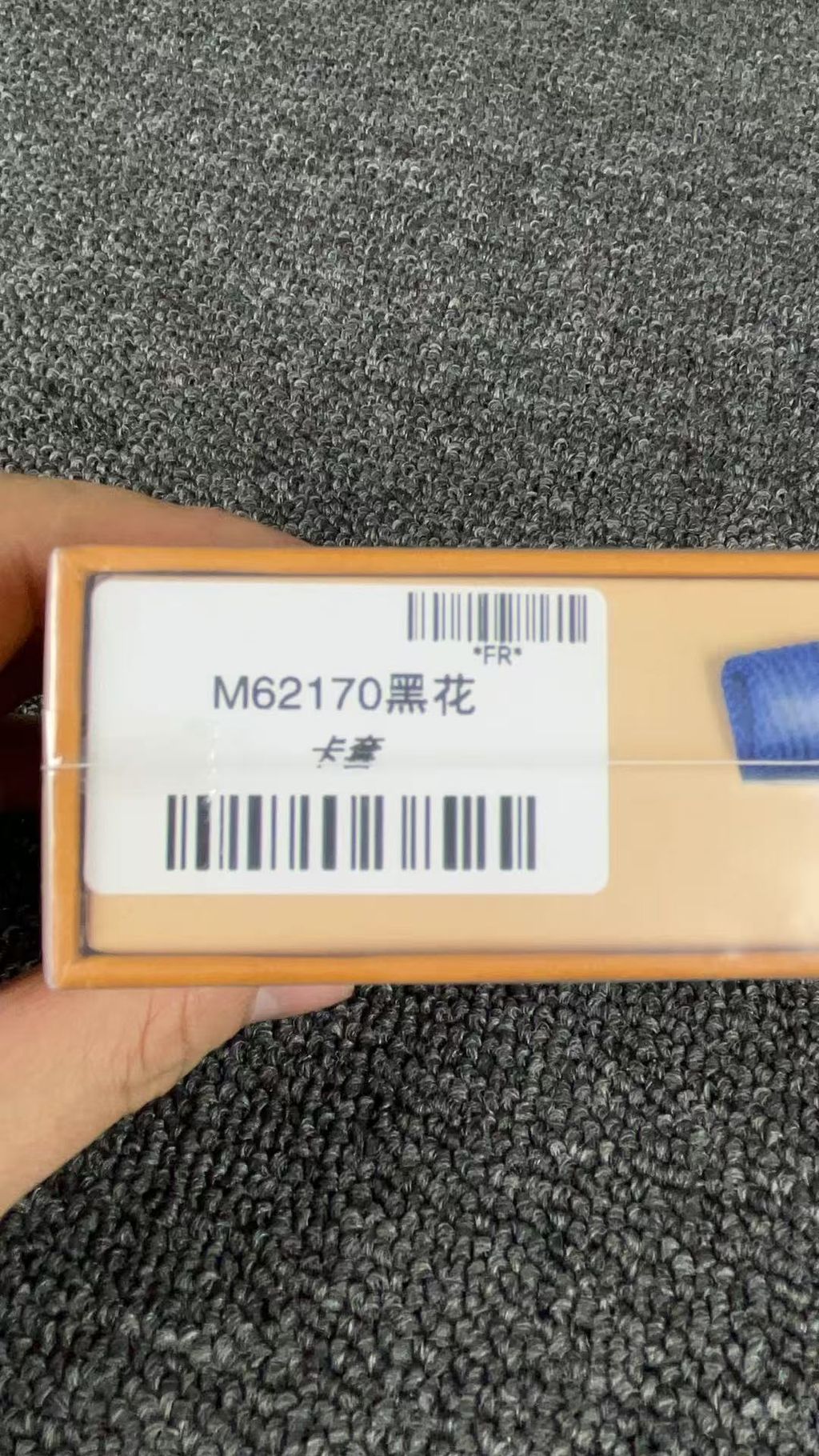 6891772179043_.pic_hd