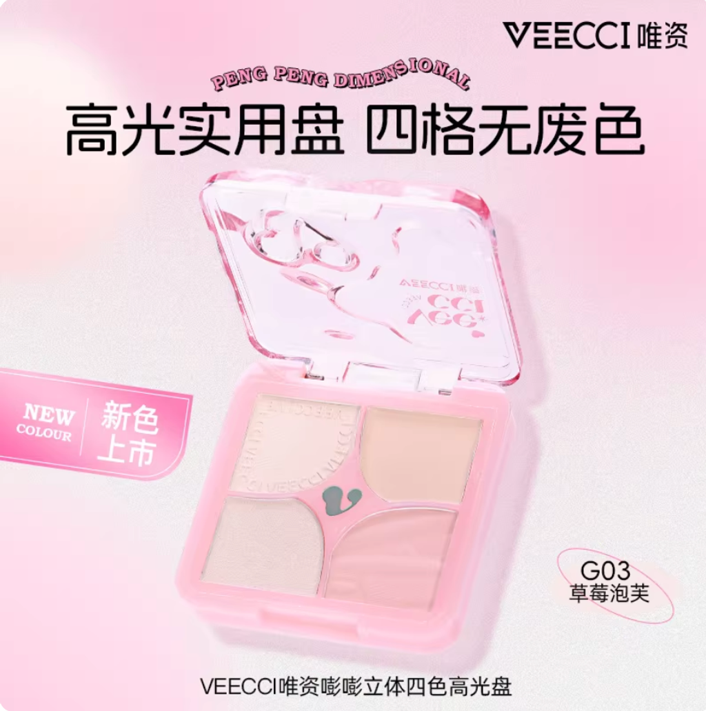 Screenshot 2026-03-19 at 4.28.28 PM