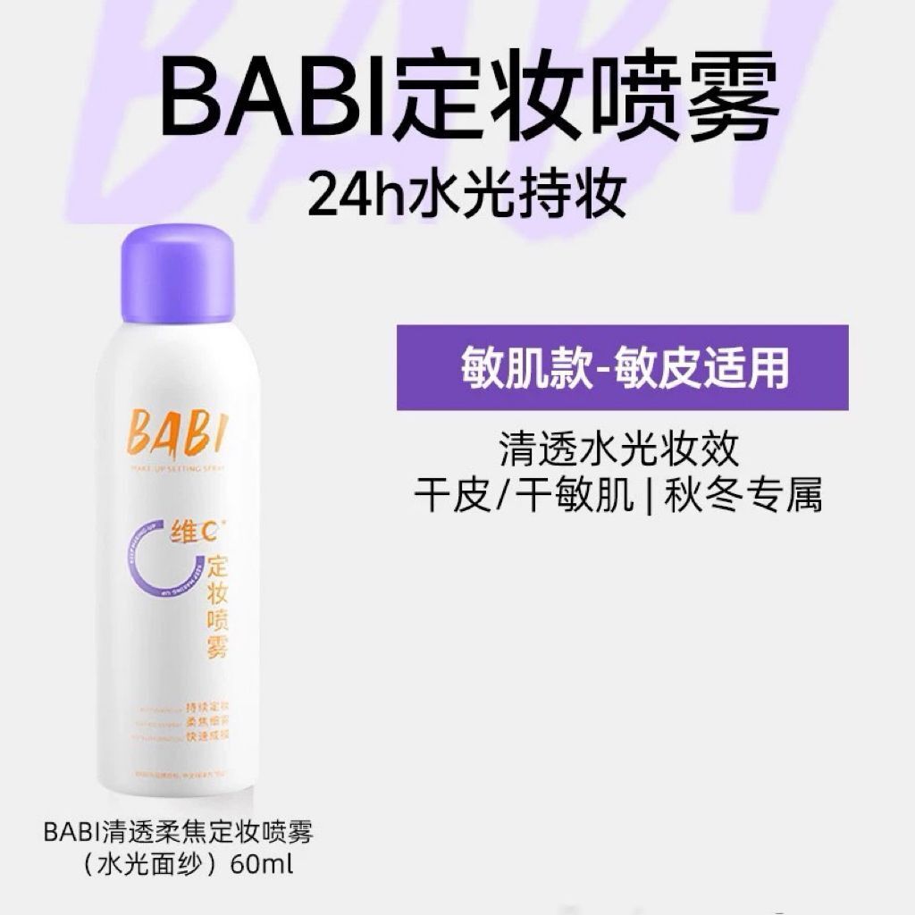 f5892309-d718-4aac-8217-1fee8c1ad839