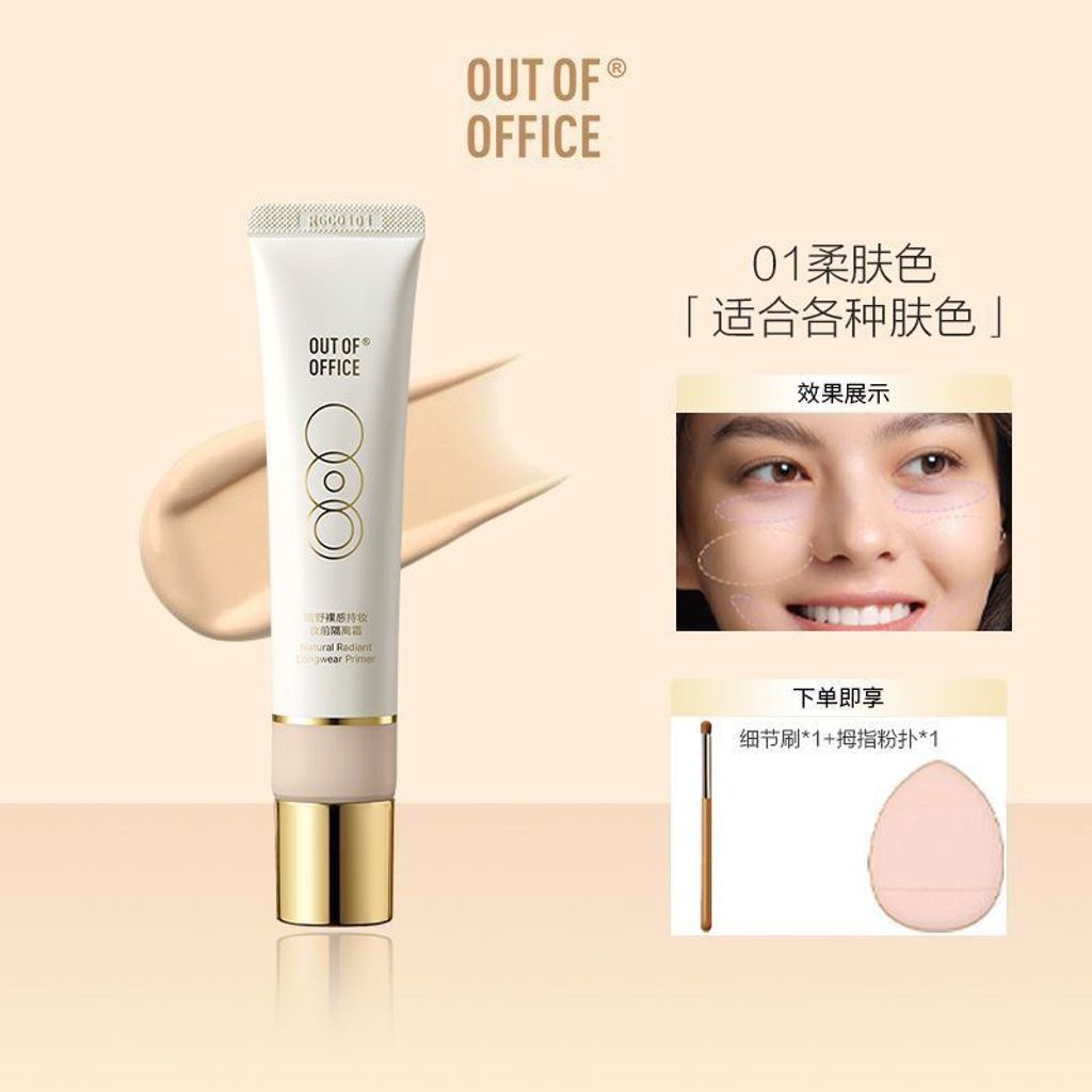 7adf2f4e-142c-4682-936d-4a57a849c8a5