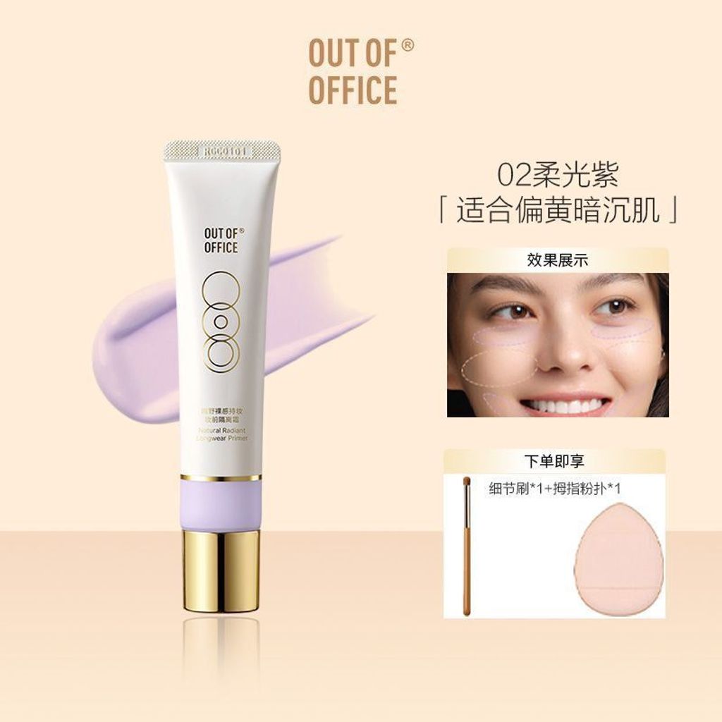 86b383d6-5586-48c5-bc23-2187ee7ba622