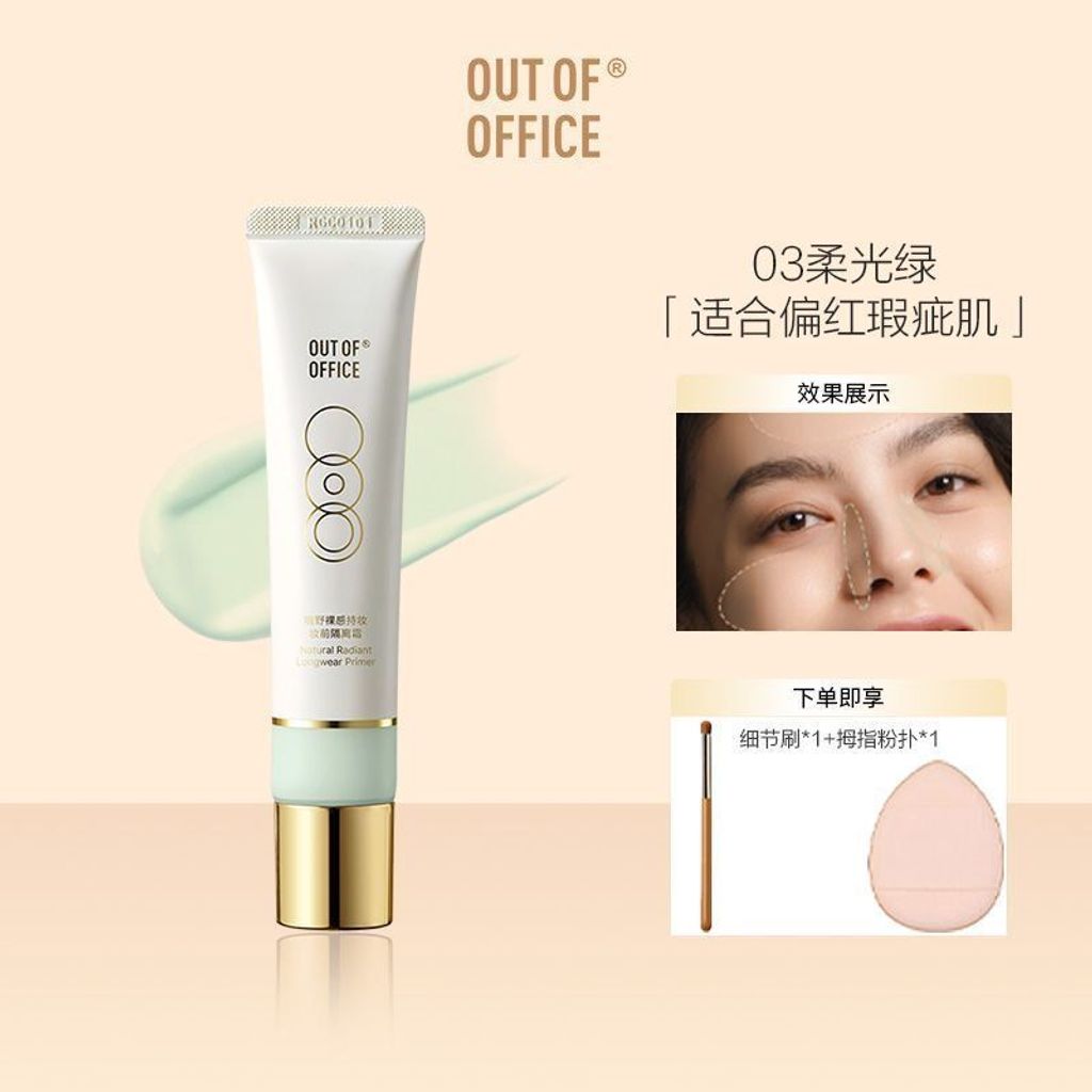 ef5e3020-c981-4854-a7a3-19b6f7e626bc