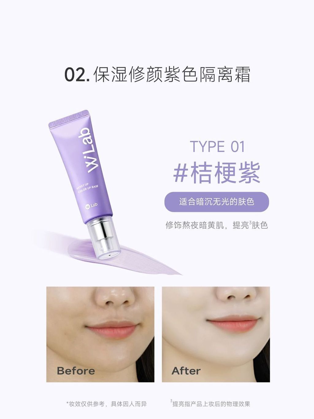 e2315c82-5974-4fc7-8b6e-68bee90e1d5c