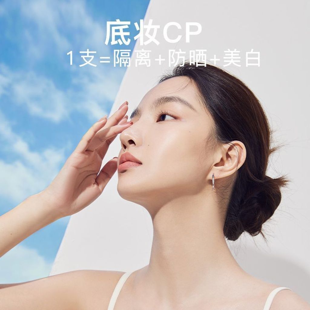 0f945a21-4a53-487d-8ad8-ba088ee5275a