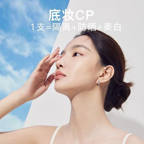 0f945a21-4a53-487d-8ad8-ba088ee5275a