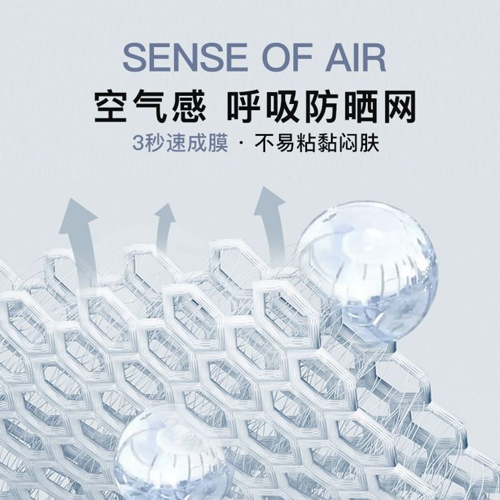 7200040e-e053-42bd-9ef7-21507882c9ee