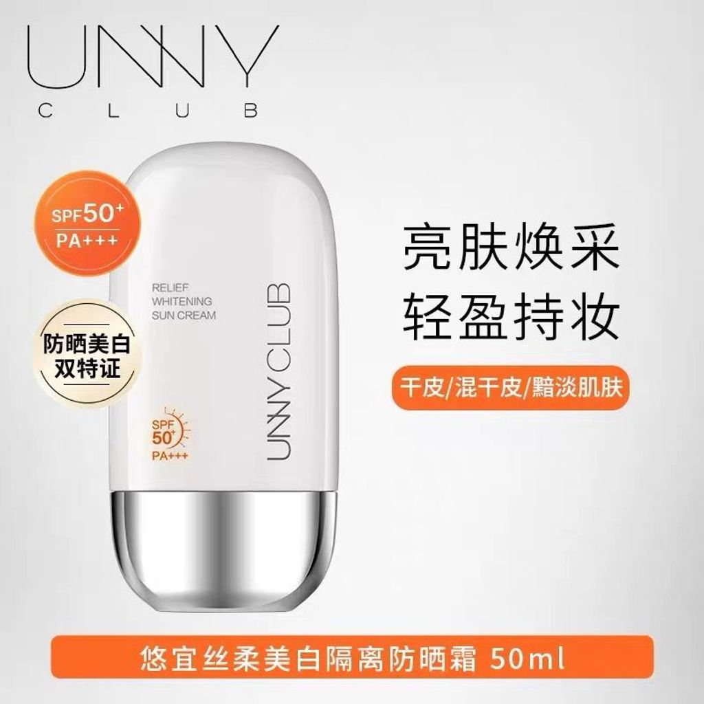 95b7a61b-f269-4e1b-9022-88a8ad7d75bd