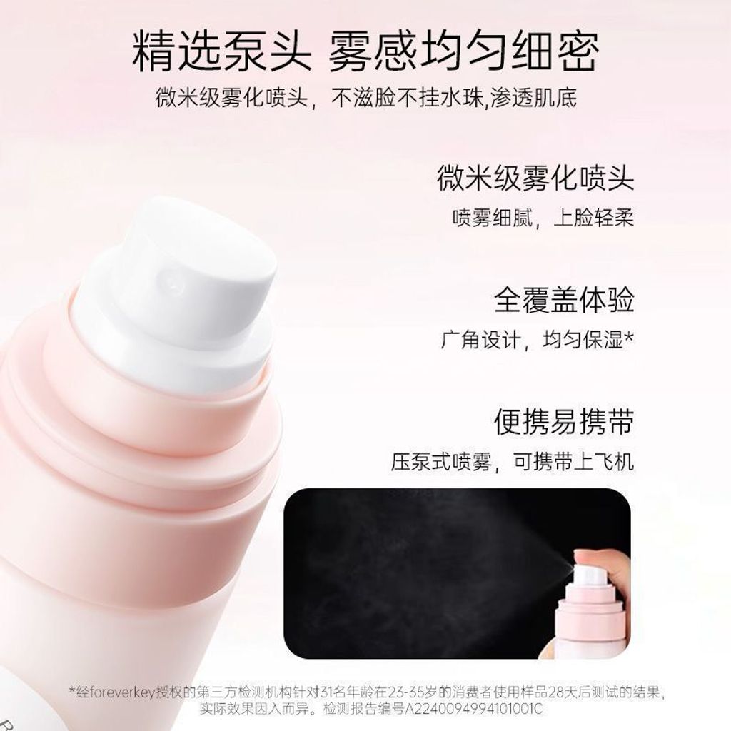 031ddb76-b037-4de6-9469-8108e7ebbd4c