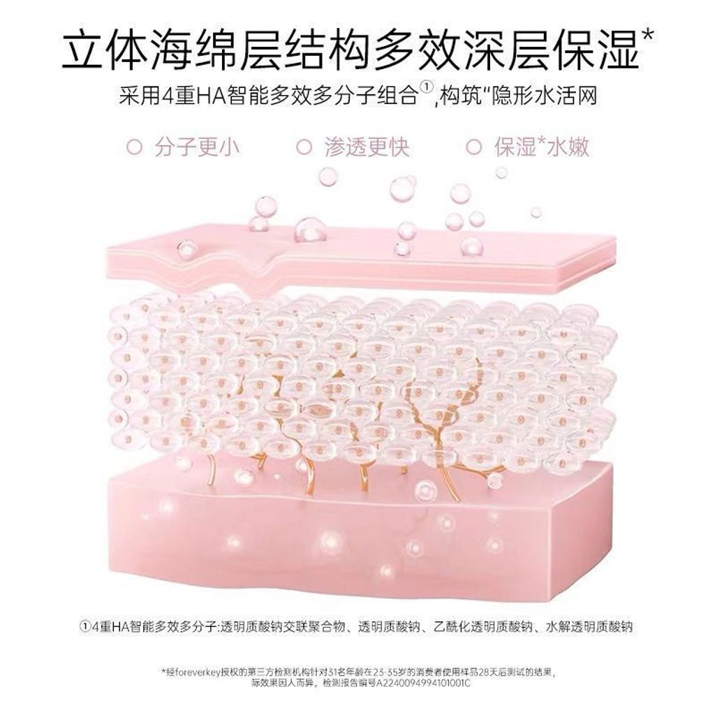 10e14f43-4e89-4812-868e-177e256f1abe