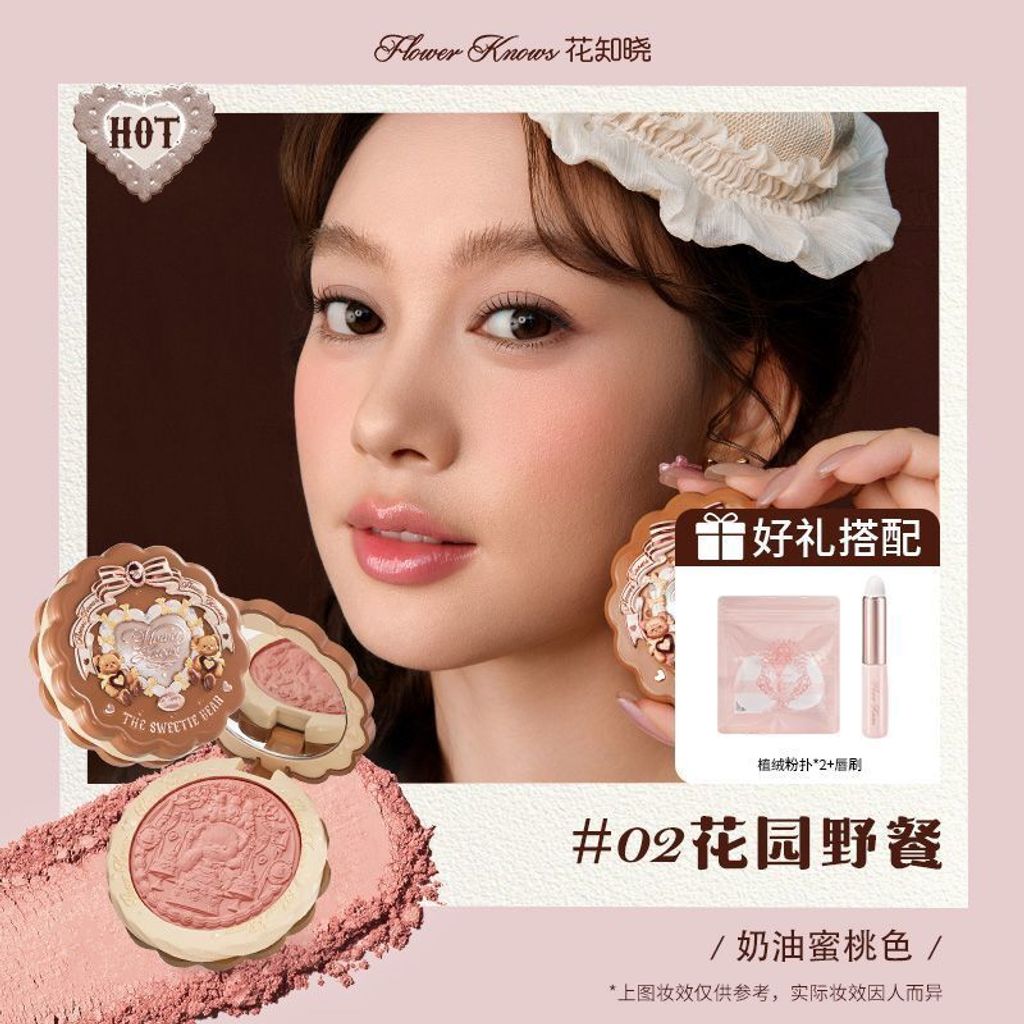 2cb3cd08-2f8e-4f7f-bb18-cbff2ab86518