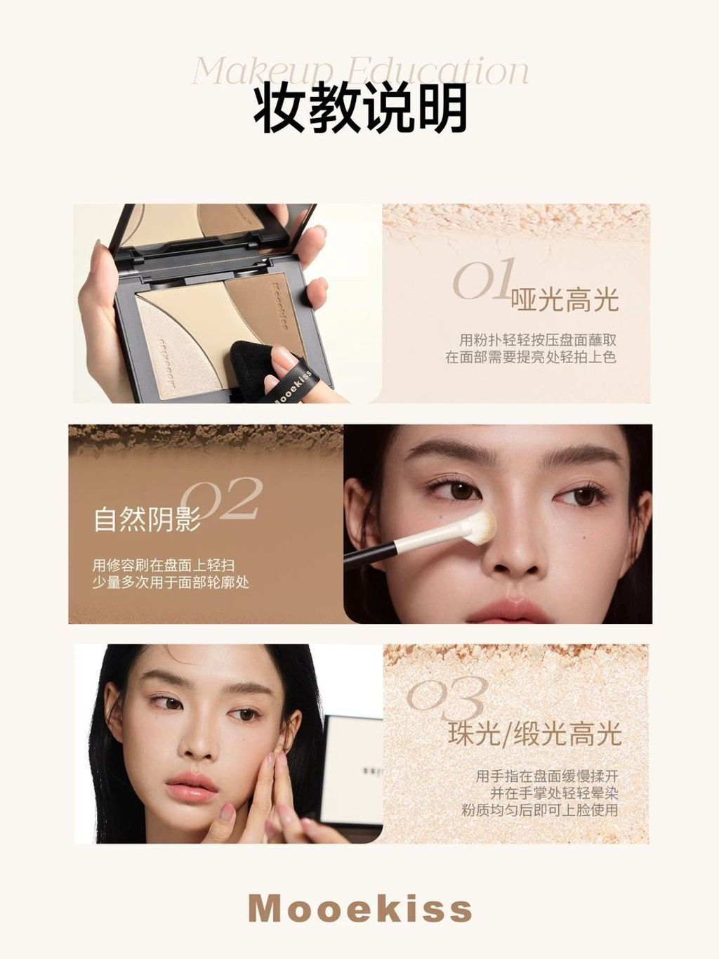 aa3d747d-1522-4ee0-90b0-c38616784f8a