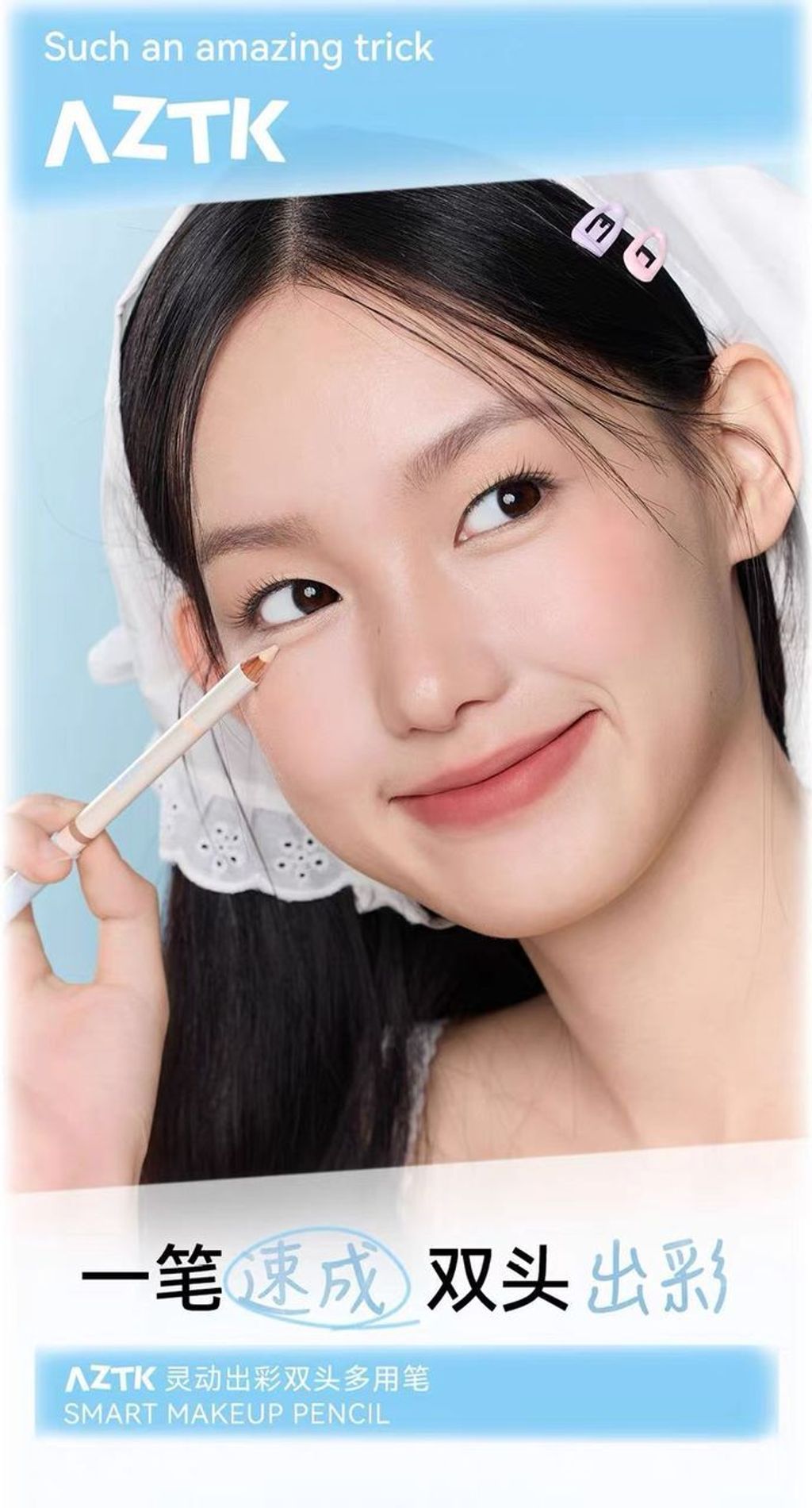 e01a6169-3d11-47f3-ba13-b71248fbd2ed