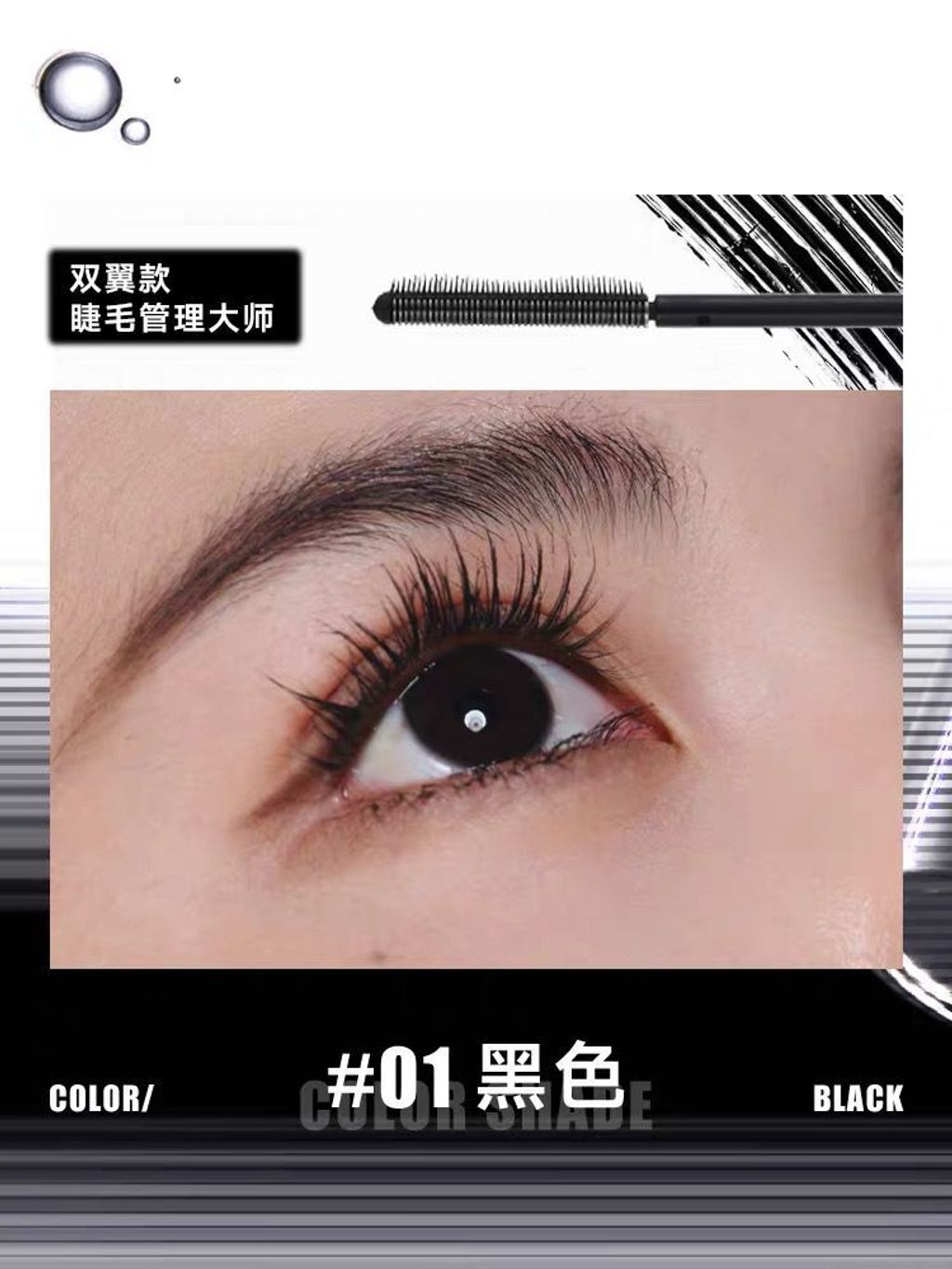 d9be9e09-053c-4f1a-8200-5bcf736752cd