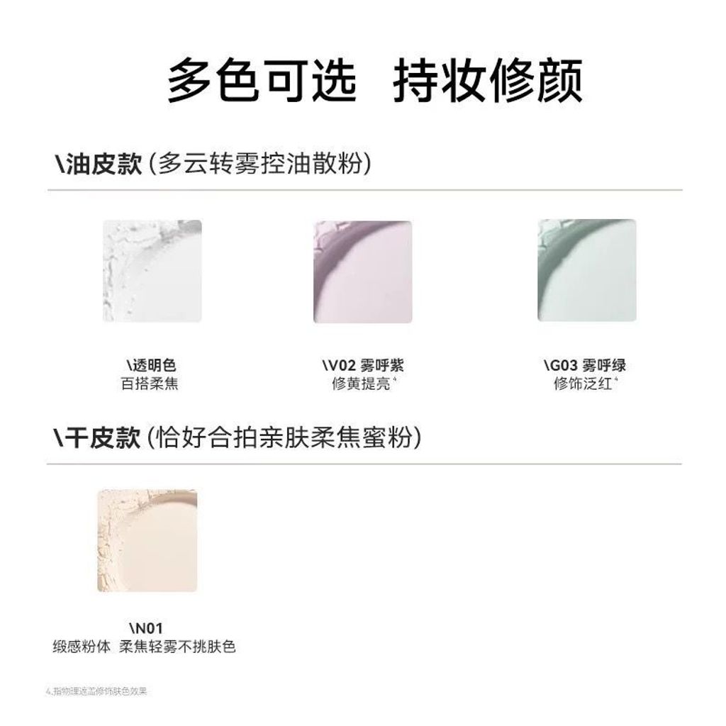 1d363ebf-1d25-4d81-8755-55c1e89c7a90