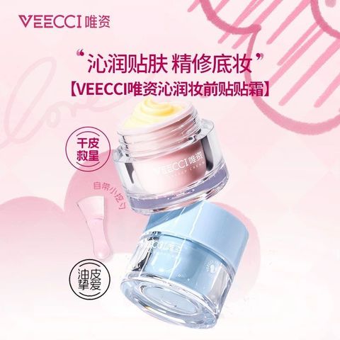 d6bb2a98-ee80-4968-b41f-ffc725bdf728