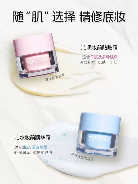 cc0440f0-e222-48bc-b38a-0d67bd98ba06