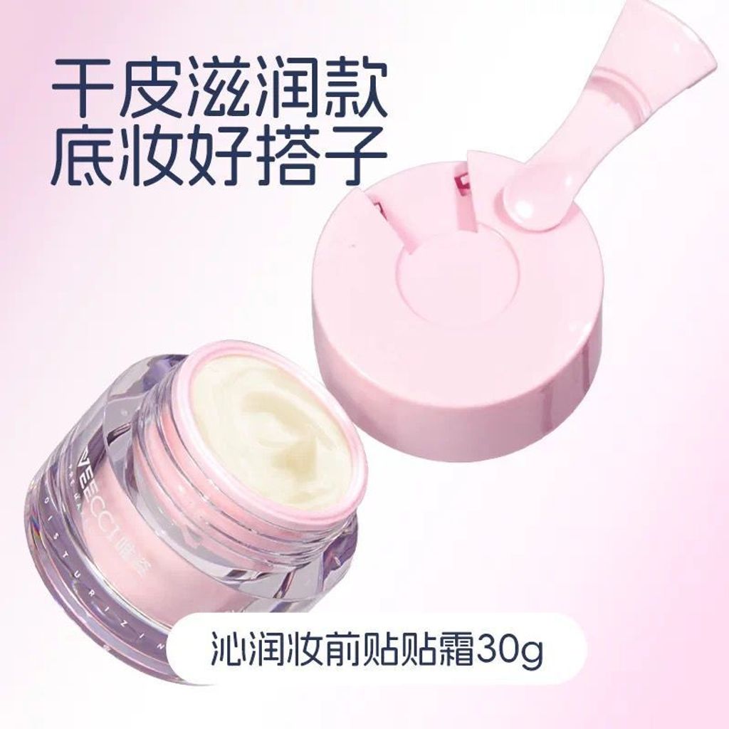 139091c4-6a9d-4e6f-b7b6-eb82a2aaabd4