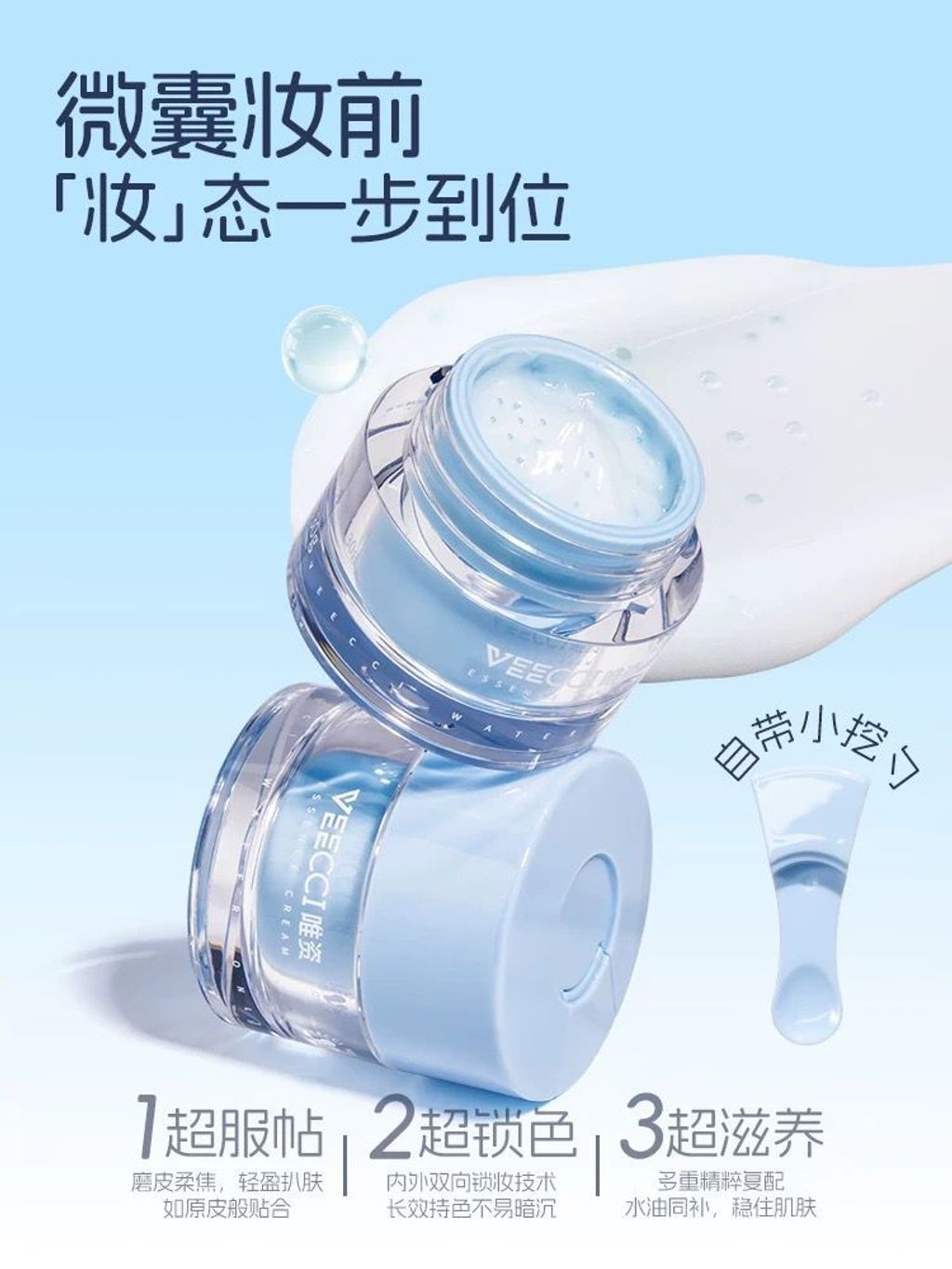 19eab7ff-3989-4dea-b09a-3f424d7a1009