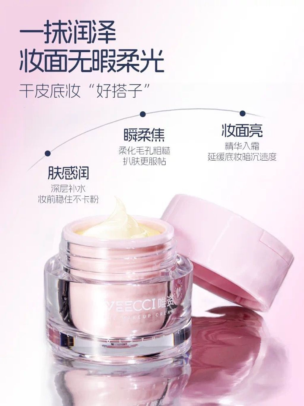 bed82ecc-189b-40de-a999-d6bae8b1afe7