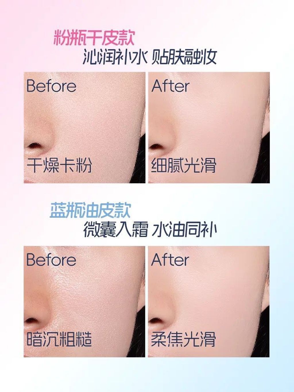 87f94e2f-9dcb-40e5-8ffe-233a82f5859c