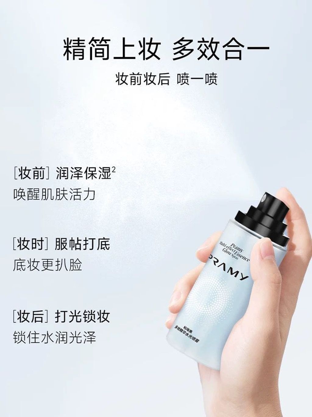 20d119a1-7142-43e9-a019-0e0412601454