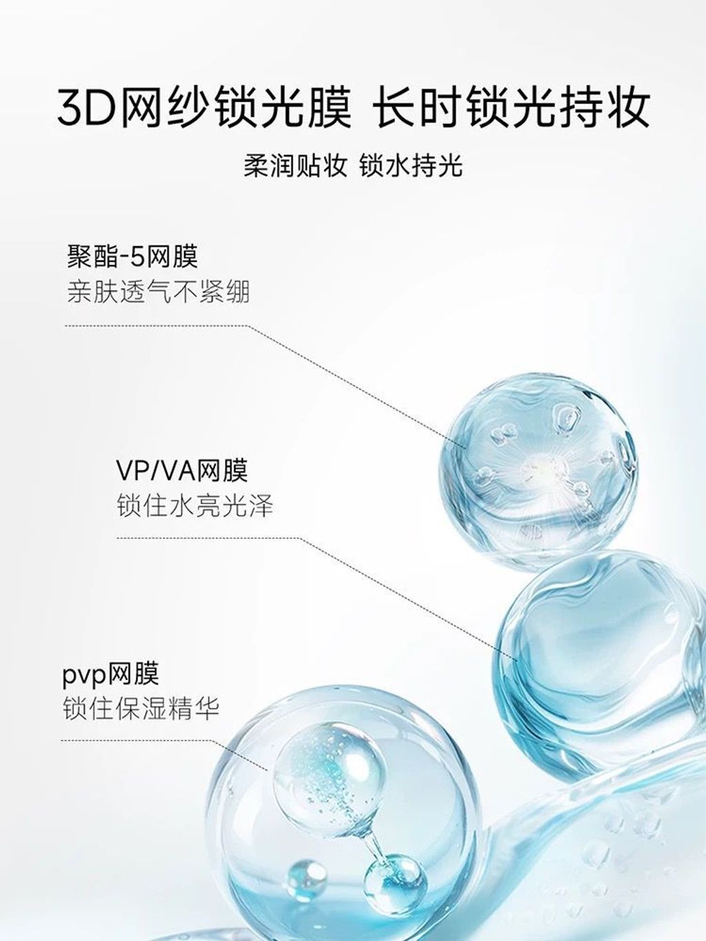 13d533b8-2119-4c18-93de-1c9205515e49