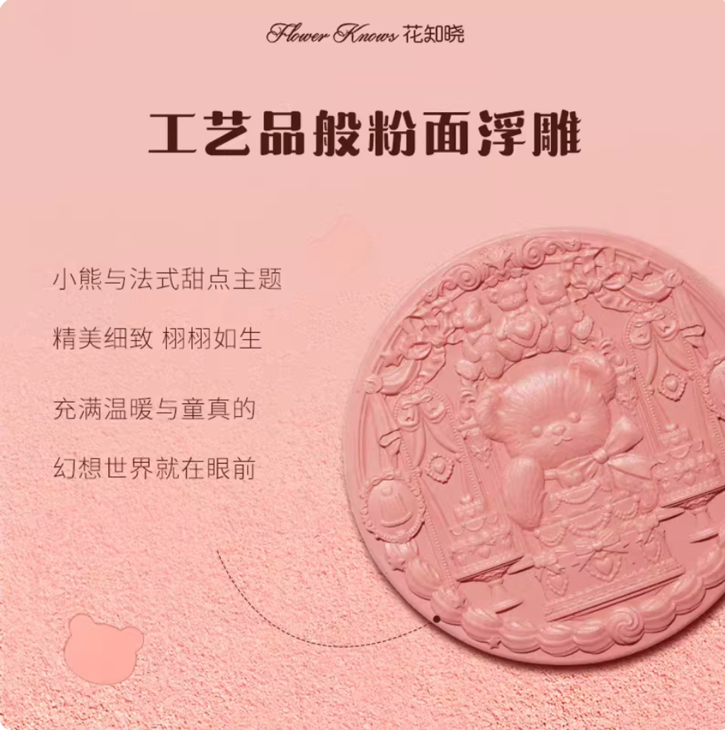 Screenshot 2026-03-24 at 9.37.21 AM